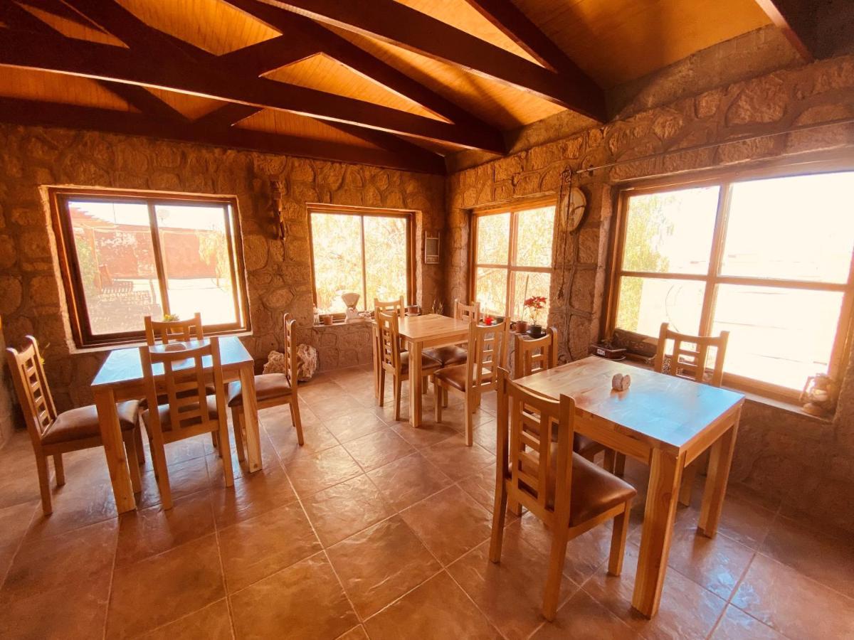 Hostal Katari San Pedro de Atacama Exterior photo